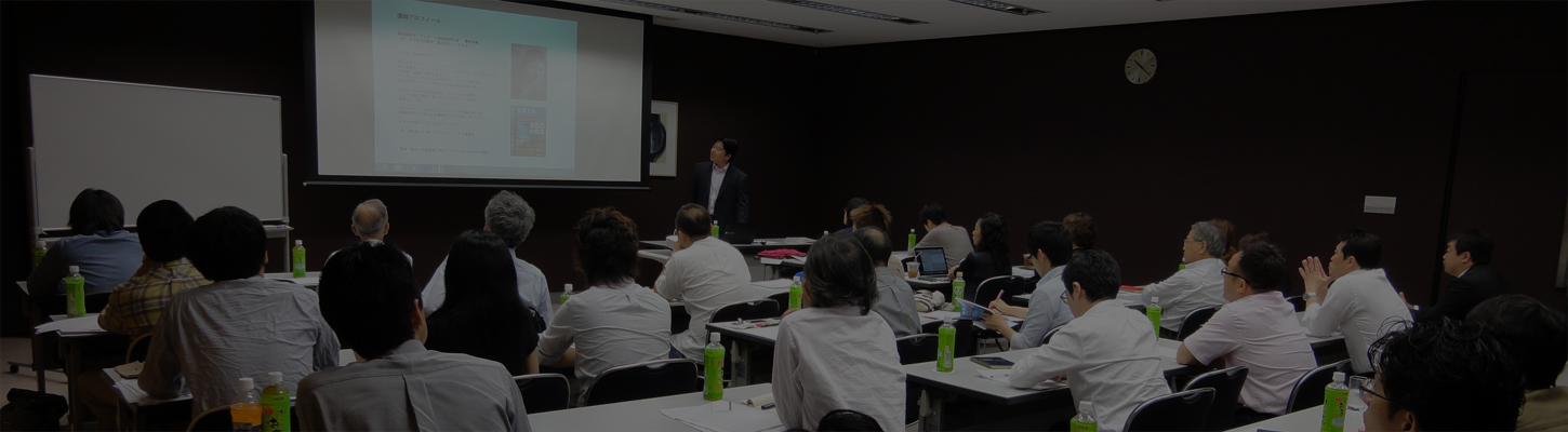 会社概要 会社概要